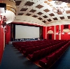 Кинотеатры в Бердюжье