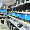 Компьютерные магазины в Бердюжье