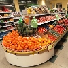 Супермаркеты в Бердюжье